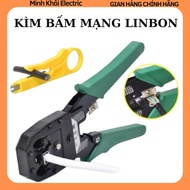 LINBON L-083 multi-purpose network pliers, network pliers, network wire pliers, network pliers, netw