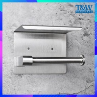 Toilet Paper Holder Kitchen Supplies Bathroom Accessories Toilet Roll Holder Seamless Adhesive Hook 