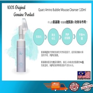 🇲🇾[M’sia] Ready Stock QUARZ Amino Bubble Mousse Cleanser (120ml)