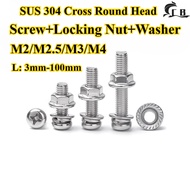 [CB-SZYTZH] SUS 304, Phillips Round Head Screw + Washer Four-Piece Combination+Locking Nut M2/M2.5/M