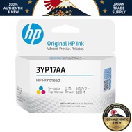 HP Smart Tank 6000 / 7000 Series Genuine Color Printhead 3YP17AA [Domestic Genuine Product]