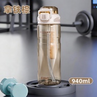 ≮408≯  Hile Big Capacity Sports Water Cup Plastic Outdoor Fitness Portable Cup Womens Style Summer 2