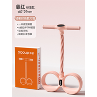 多功能計數健身腳蹬拉力器瑜伽訓練拉力器6管家用瑜伽拉力器