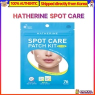 HATHERINE Spot Care Patch Kit – 76 Patches