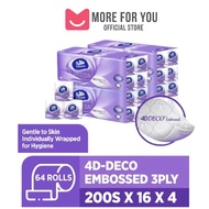 💕MORE FOR YOU💕Vinda Prestige 3Ply 4D-Deco Embossed Toilet Paper Roll (Total 64 rolls)