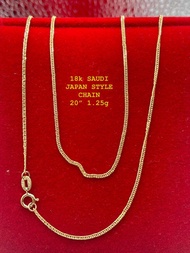 COD 18k SAUDI GOLD JAPAN STYLE CHAIN 20”