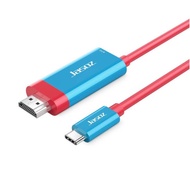 FLIMPSTORE 4K HDMI to USB-C Cable Projector Screen Wire Computer to Projector Video Audio Connector 