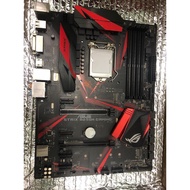 Used Asus B250H Gaming Strix motherboard, tested and running well