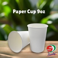 Paper Cup (9oz) | 9oz纸杯 [50pcs]