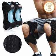 膝蓋髕骨助力器運動健身登山助力中老年膝關節支撐護具復健助力器