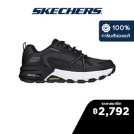 Skechers สเก็ตเชอร์ส รองเท้าผู้ชาย Men Max Protect Outdoor Shoes - 237303-BKW Air-Cooled Memory Foam Anti-Slip Under Wet and Dry Conditions Goodyear Rubber Water Repellent Trail