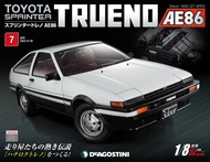 Toyota Sprinter Trueno AE86 (No.007/日文版)
