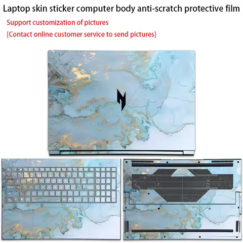 For Acer Nitro 5 body film AN515-58/AN515-46/AN515-47 laptop skin sticker AN515-57/AN517-41 computer