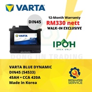 [Installation Provided] DIN45 | Varta Blue Dynamic MF Car Battery - 12 Months Warranty