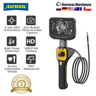AUTOOL SVB308 4-way 360° Articulate Car Industrial Endoscope  Automotive Inspection Camera USB Video