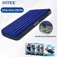 ที่นอนเป่าลม INTEX Classic Downy Airbed ที่นอน ที่นอนปิคนิค เบาะรองนอน เบาะลม ที่นอน 2.5 ฟุต 3.5 ฟุต