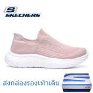 Skechers สเก็ตเชอร์ส รองเท้าผู้หญิง รองเท้าผ้าใบ Women Sport Arch Fit D'Lux Key Journey Shoes - 149684-ROS Air-Cooled, Arch Fit, Engineered Knit, Machine Washable, Relaxed Fit, Stretch Fit, Vegan