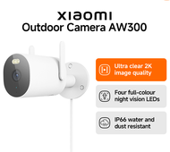 Xiaomi Outdoor Camera AW300 | 2K Ultra Clear Image Smart Full Colour Night Vision IP66 Waterproof Ho