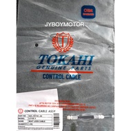 YAMAHA LC135 / LC135 NEW SEAT LOCK CABLE (1S8-F478E-00/55C-F478E-00) TOKAHI OEM STANDARD HIGH QUALIT