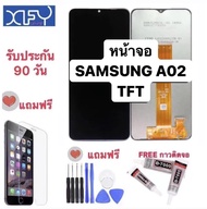หน้าจอSAMSUNG A02 TFT เทียบแท้99% จอซัมซุงเอ02 SamsungA02 จองานแท้99% งานเทียบแท้