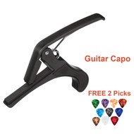Guitar Capo - Acoustic Electric Ukulele Accessories Set | Gitar Akustik Elektrik Kecil Murah Original + 2 Pick | 吉他配件