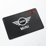 Suitable for BMW mini cooper one countryman car large mobile phone anti-slip mat
