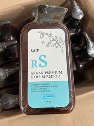 raip rs shampoo ocean blue