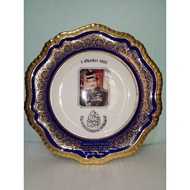 Brunei Souvinier - Sambutan Jubli Perak Sultan Brunei Darussalam