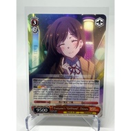 Weiss Schwarz Everyone's "Girlfriend", Chizuru - Rent-A-Girlfriend