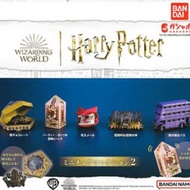 Harry Potter 扭蛋- 咆哮信
