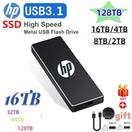 HP type-C connector 128TB/64TB/32TB external hard drive, USB3.1 16TB portable solid-state drive, 8TB