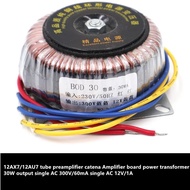 【Direct-sales】 12ax7/12au7 Preamplifier Catena Amplifier Board Power Transformer 30w Output Single A