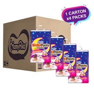 (FRESH BATCH) WJS Genuine MamyPoko Kids Pants For Night Time Boy Girl XXXL 40s Full Carton 4 Packs 1