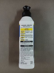 220ml 奇即爽速乾 + 特濃 洗潔精
Magica Quick Dry+ Super Concentrated Dishwashing Detergent 怡神檸檬 Clear Lemon 除菌 