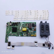 43E2A11T SKYWORTH TV 43", MAIN BOARD, SPEAKERS AND BACKLIGHT