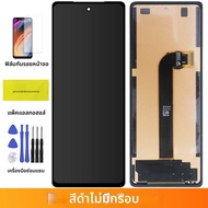 หน้าจอ TFT LCD สำหรับ Samsung Z Fold 2 3 4 5 6 จอสัมผัส LCD พร้อมชุดดิจิไทเซอร์ สำหรับเปลี่ยน Z Fold