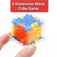 Maze Cube Game Puzzle Kids Goodie Bag Children Day Gift