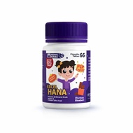 Vitamin Minda Kanak-Kanak | Sokong Fokus, Tenaga & Pembelajaran | Excel Hana Chocolate Tablet