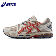 New Asics GEL-KAHANA8 Dad Shoes Sneakers Unisex Shoes Breathable and Wearable Casual Running Shoes
