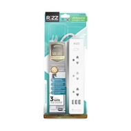 Rizz ปลั๊กไฟ รุ่น RPU-333U - Rizz, Home Appliances