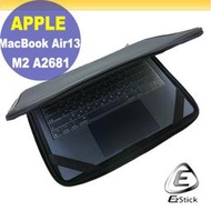 APPLE MacBook Air 13 M2 A2681 三合一超值防震包組 筆電包 組 (12W-S)
