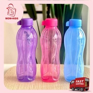 Tupperware Gen I Eco Bottle 500ml with Screw Cap 3pcs 3 Biji Purple Pink Blue Biru Pepel Ungu Air Bo