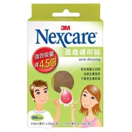 3M Nexcare Acne Dressing 36pcs