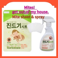 [from KOREA] Dust Mite remover Dust Mite sheet &amp; spray