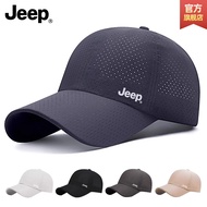 JEEP JEEP Hat Men Summer Cycling Cap Outdoor Mesh Breathable Fishing Sunscreen Sunshade Baseball Cap