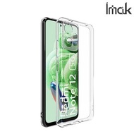 POCO X5 5G Imak UX-10系列 全透明 保護軟套 手機軟殼Case 0302A