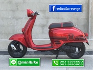 รถป๊อปญี่ปุ่นGiorno Classic style50cc.