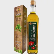 米歐 苦茶油+黃金印加果油各1瓶組(印加果油260ml/瓶;苦茶油500ml/瓶)兩種好油一次享有;全素可