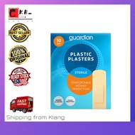 NEW 'Guardian Plastic Plasters - 10s/120s (1 unit) - plaster