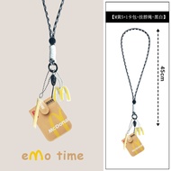 Emo Ban Đầu Khe Cắm Thẻ Đa Năng Di Động Khuôn Viên Metro Kiểm Soát Truy Cập Sinh Viên Chứng Minh Thư